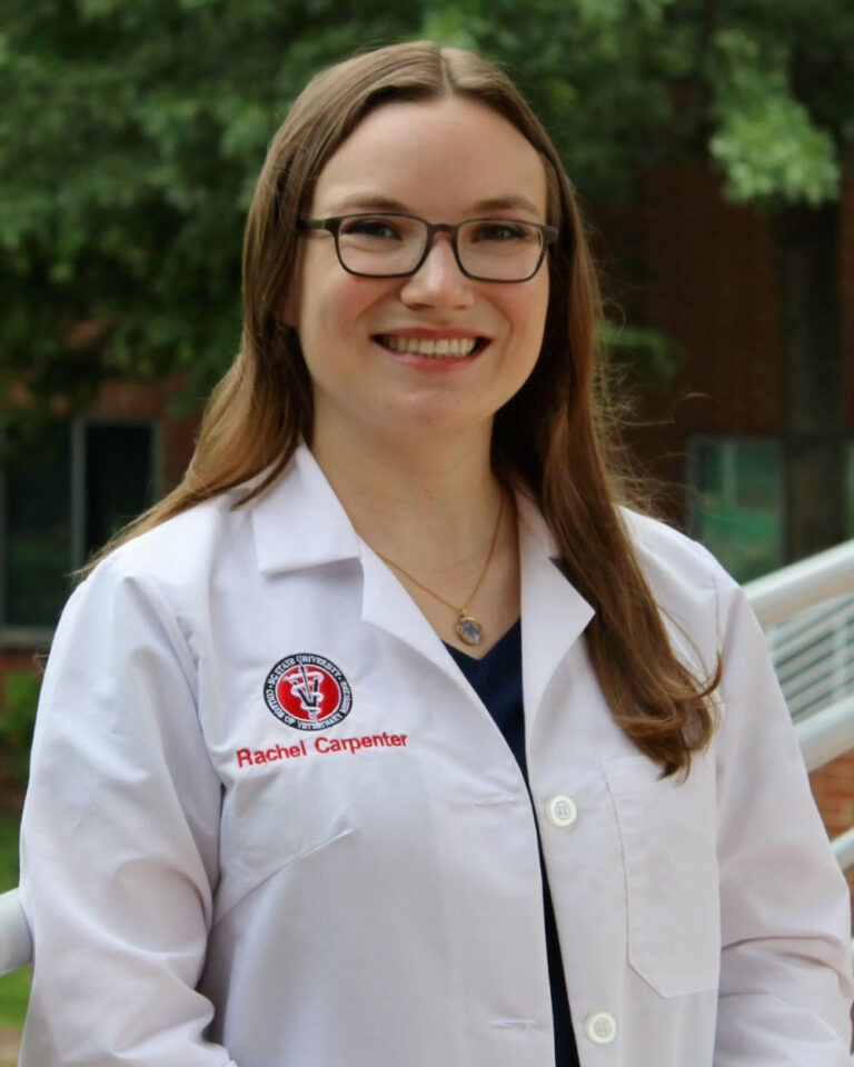 Headshot of Veterinarian Rachel Carpenter, DVM